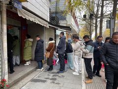 -无名饺子店