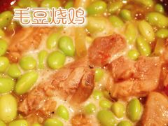-老乡鸡(上海白玉兰广场店)