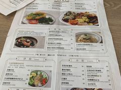 -Maxpoint Kitchen 西餐咖啡(乐峰广场店)