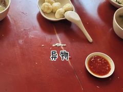 -佬钱湾仔(衣裳街店)