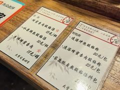 -陈学正酸梅汤(大学习巷店)