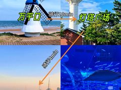 -巧克力渔家.小船海鲜家常菜(万平口店)