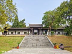 -第一山景区