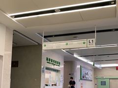 -深圳大学总医院