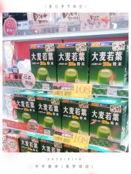 -cocokarafine可开嘉来
