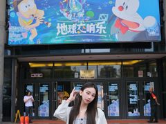 -燕莎友谊商城(亮马桥店)