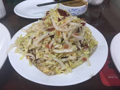 -来顺成饭庄