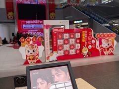 -苏宁易购(Suning Pro南昌东方银座店)