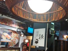 -大洋家·精品潮汕菜·生腌砂锅粥(天河东路店)