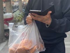-詹记桃酥(宿州路店)