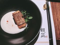 -觀芷隐轩