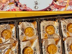-杭州大厦LSE城市生活超市(杭州大厦店)