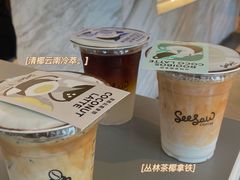 -Seesaw Coffee(环贸iapm店)