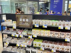 -迪卡侬(大英山店)