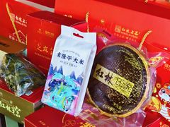 -南宁红林大酒店