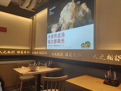 -桂在香知桂林米粉(南岗松雷店)