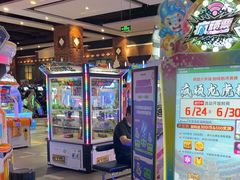 -反斗乐园(中航城君尚购物中心)