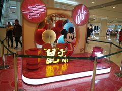 -优衣库(沈阳市府恒隆广场店)