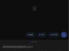 -阿斌快餐(水陆街总店)