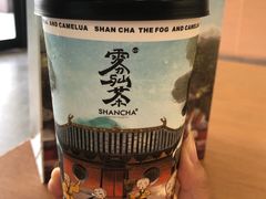 -雾与山茶(大禹城店)
