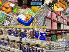 -山姆会员商店(亦庄创意生活广场店)