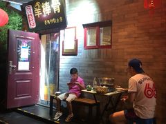 -聚首堂·特色小吃·肘子(什刹海德胜门店)