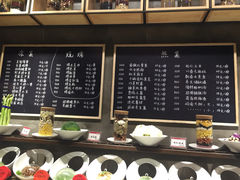 -双合园·海鲜水饺青岛菜(上清路店)