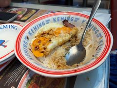 -克茗冰室(光明N次方公园店)