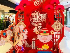 -银座商城(玉函店)