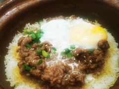窝蛋牛肉饼煲仔饭-红星光发煲仔饭(大石街店)
