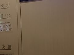 -海底捞火锅(徐州火车站店)