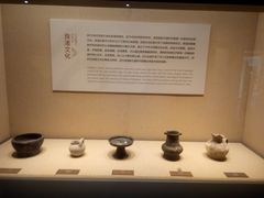 -浙江省博物馆(孤山馆区)