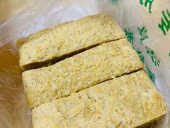 花生酥-清真全盛斋传统糕点(西羊市店)