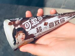 -合肥蜀山万象汇