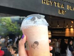 -喜茶(北京三里屯太古里店)