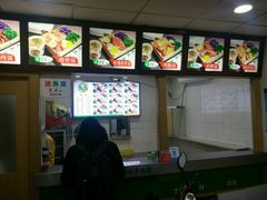 -东池便当(沪闵路店)