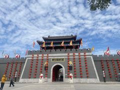 -吴桥杂技大世界