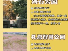 -埠口精酿夜景餐酒吧· BREWPORT BISTRO(长嘉汇重庆之眼店)