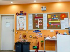 -昂立青少儿成长中心(普陀中潭校区)