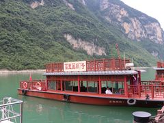 -乌江画廊(彭水苗族土家族自治县)