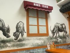 -韵姐牛奶甜品世家