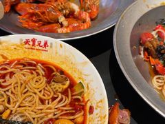 -天宝兄弟(前海壹方城店)