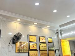 -张明富面皮店(东大街店)