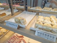-祥禾饽饽铺·中式糕点(北京来福士店)