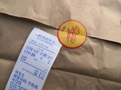 -YallaYalla丫拉中东料理小吃·清真(太古里店)