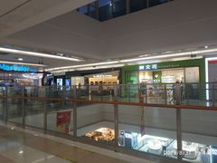 -佳世客(合肥路店)