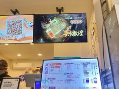 -茶百道(师大花园店)