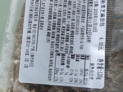 -来噻布布 Lets BUBU