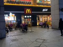 门面-麦当劳(杭州西湖银泰百货店)