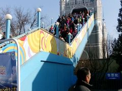 -北京石景山游乐园